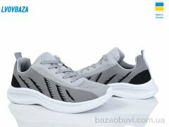 Lvovbaza B&R 7002 сірий, 330.00, 6, 40-45