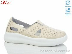 Jiulai-Kadisalun Y015-6, 550.00, 8, 36-41