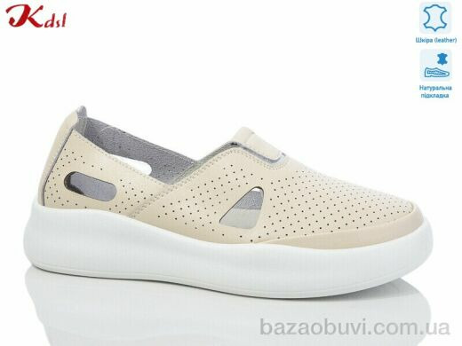 Jiulai-Kadisalun Y015-6, 550.00, 8, 36-41