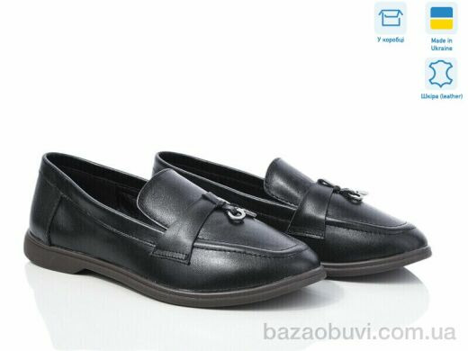 G-Aira 316Ф ч.к., 890.00, 6, 36-40