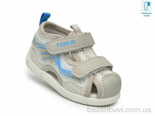 TOM.M T65098F, 420.00, 8, 18-23