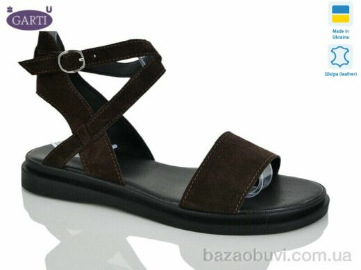 Garti 145 корич замш, 490.00, 6, 36-40