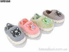 Super Gear 283 mix, 240.00, 12, 22-27