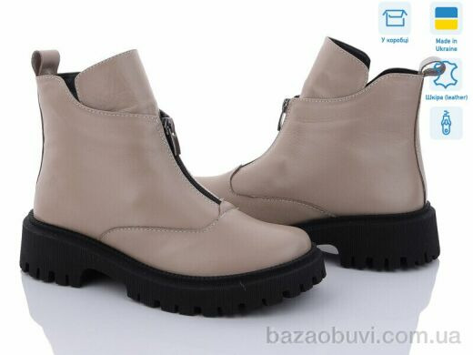 G-Aira 375 шок.ш., 1030.00, 6, 36-40