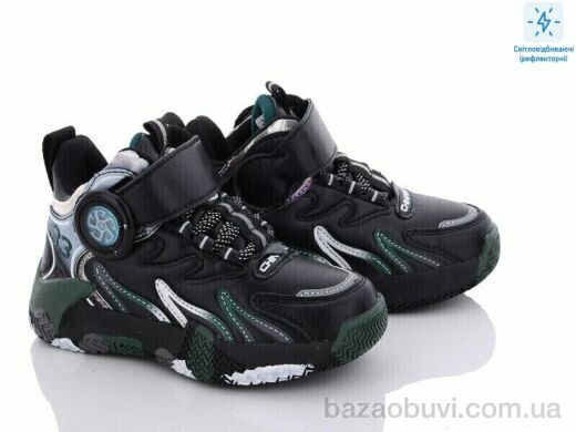 Obuvok B2904-2B, 230.00, 8, 27-32