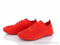 Violeta 20-650 all red, 390.00, 8, 36-41
