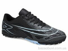 Veer-Demax A2339-15S, 16.50, 8, 41-45