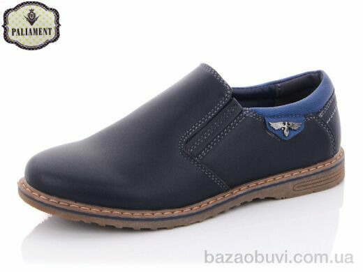 PALIAMENT C6097-1, 200.00, 8, 31-36