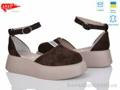 ARTO 201 коричневий з., 1100.00, 8, 36-40