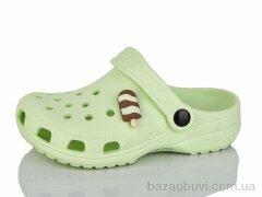Luck Line 3101-313, 140.00, 12, 28-35
