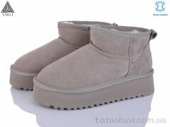 STILLI Group UG250-3 шкіра піна, 890.00, 6, 36-41