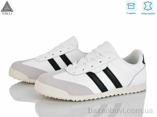 STILLI Group ZH20-2 шкіра, 420.00, 8, 36-41