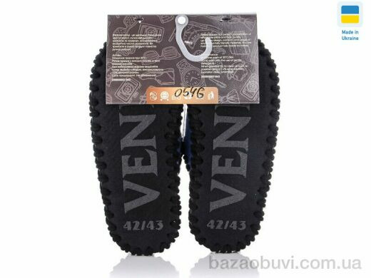 Active 0546, 330.00, 10, 40-47