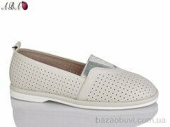 Aba H63A38-11, 540.00, 8, 36-41