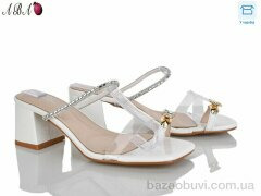 Aba QQ1ABA23-2, 590.00, 6, 36-41