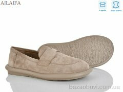 Ailaifa DS01-9, 730.00, 8, 36-41
