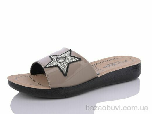 Sali-2 8150 brown, 110.00, 6, 36-40