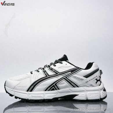 Supo-Vegas A3281-7, 28.00, 6, 47-50