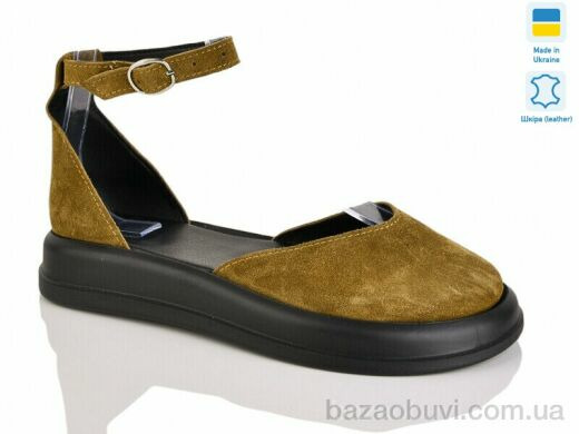 Sali 2225 camel з., 480.00, 6, 36-40