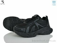 Red Sun J2100-1, 670.00, 8, 36-41