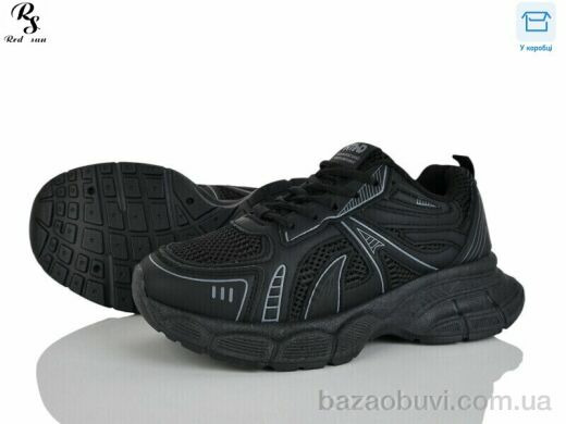 Red Sun J2100-1, 670.00, 8, 36-41