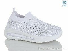 Alimama-Girnaive Y03-2, 350.00, 8, 32-37