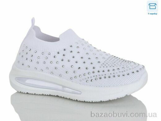 Alimama-Girnaive Y03-2, 350.00, 8, 32-37