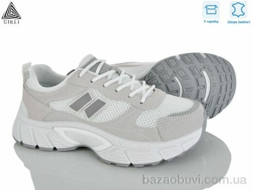 STILLI Group NK150-13 шкіра, 690.00, 8, 36-41