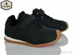 PALIAMENT A0041-3, 435.00, 8, 27-32