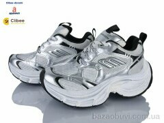 Clibee-Doremi AD23991-2 grey-white, 1320.00, 6, 35-40