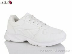 Aba F610, 350.00, 8, 36-41