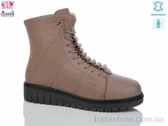 Gukkcr RF9105, 690.00, 8, 37-41