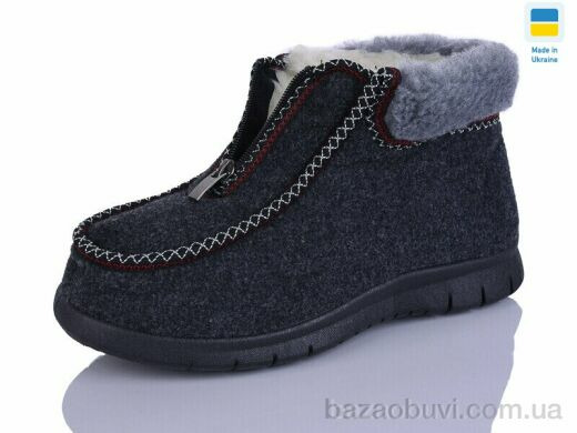 DeMur 13101 сірий, 290.00, 8, 36-41