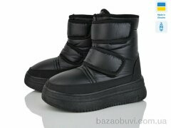 Lasco SX1001-4, 550.00, 8, 36-41