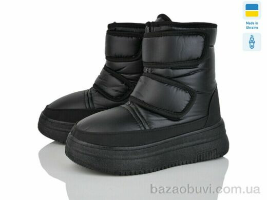 Lasco SX1001-4, 550.00, 8, 36-41