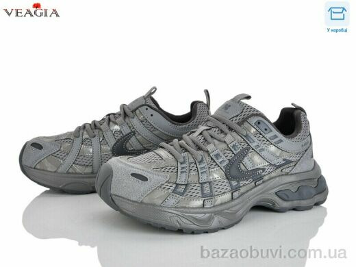 Veagia-ADA N122-2, 31.00, 8, 36-40