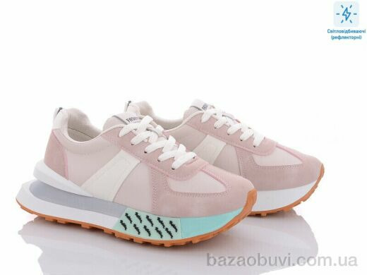 Violeta 143-27 pink, 550.00, 8, 36-41