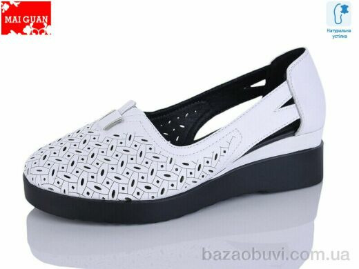 Maiguan 9802-3, 590.00, 8, 36-41