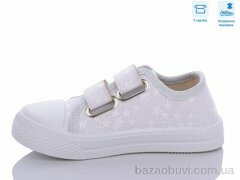 Weestep R107850542, 5.25, 8, 25-30