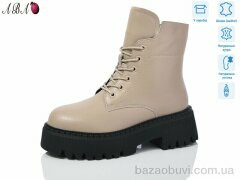 Aba M6ABA70-1, 960.00, 6, 36-41