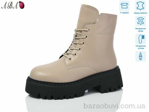 Aba M6ABA70-1, 960.00, 6, 36-41