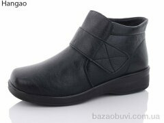 LR.Brother 836, 470.00, 8, 37-43