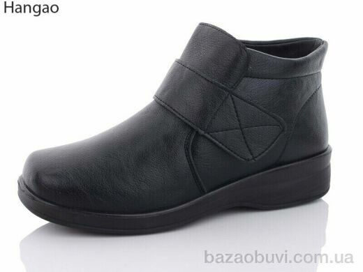 LR.Brother 836, 470.00, 8, 37-43