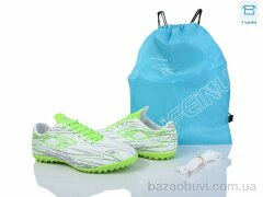 BULL A202-1B, 18.00, 8, 40-45