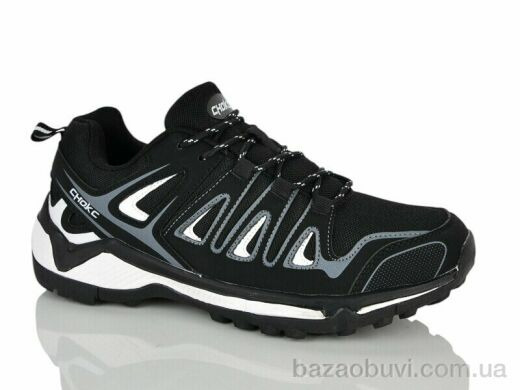 Pet A828-1, 460.00, 8, 41-46