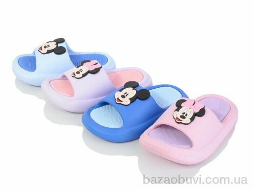 SANLIN 2 5107 mix, 220.00, 12, 24-29