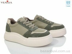 Veagia-ADA FD61-3, 590.00, 8, 36-41