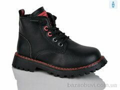 Xifa kids XF01-B1264-1B, 200.00, 8, 27-32