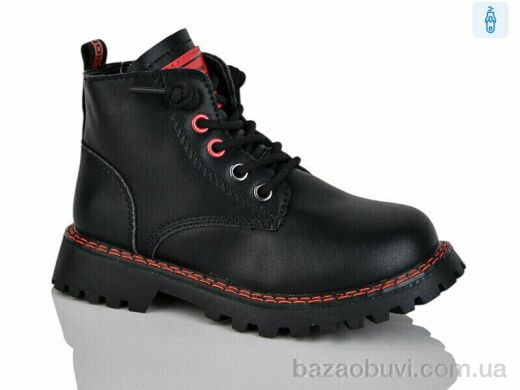 Xifa kids XF01-B1264-1B, 200.00, 8, 27-32