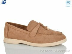 Navigator B26115-6, 600.00, 8, 36-41